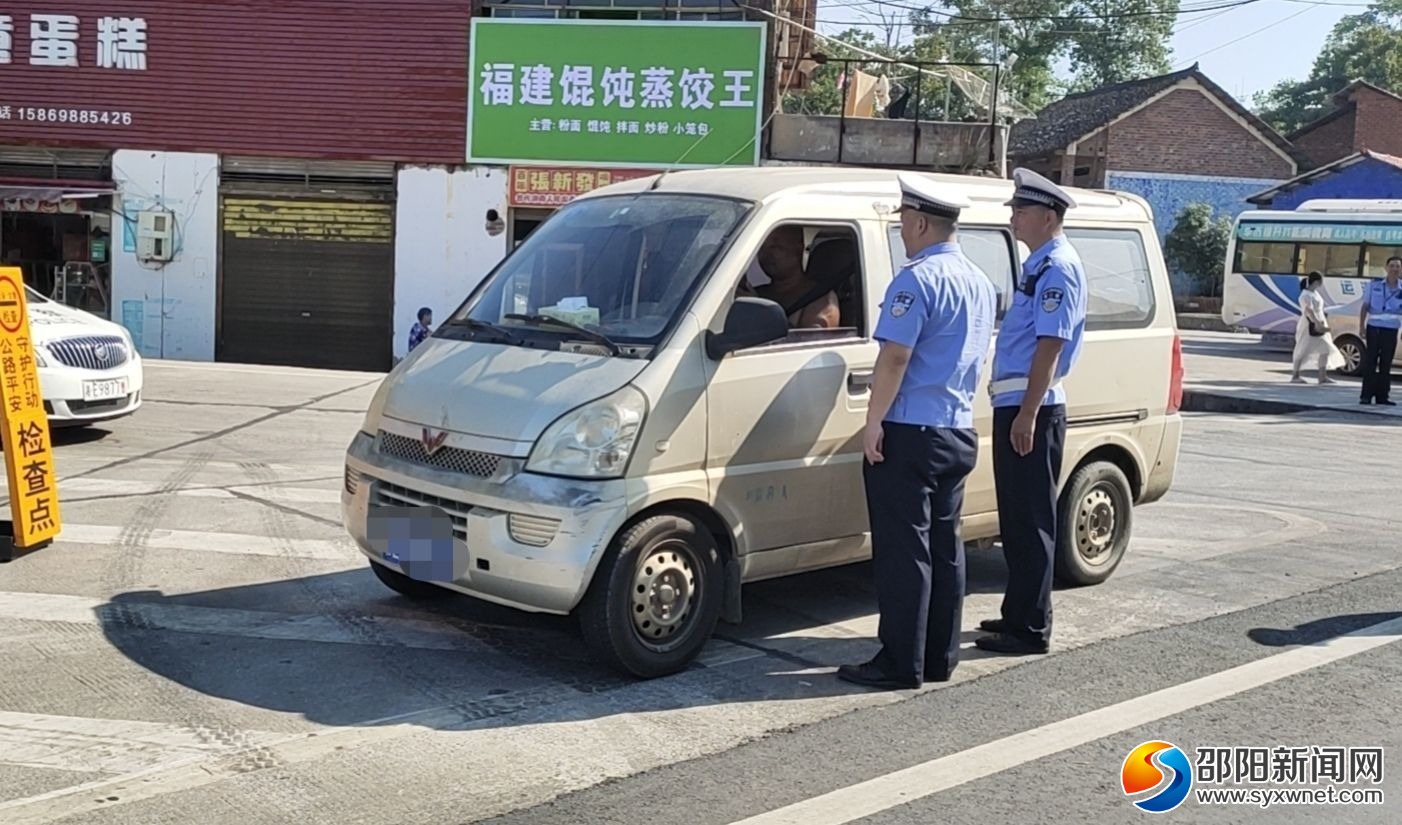 邵阳交警圆满完成中秋交通安保任务(图2)