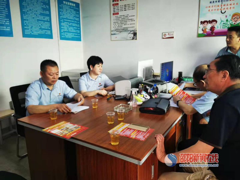 邵阳市开展就业招聘中不合理限制条件排查整顿专项行动(图3)
