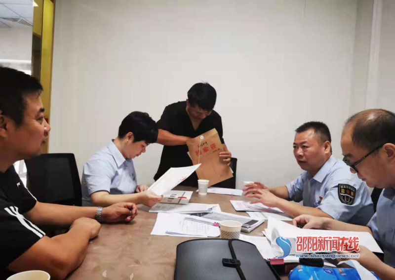 邵阳市开展就业招聘中不合理限制条件排查整顿专项行动(图2)