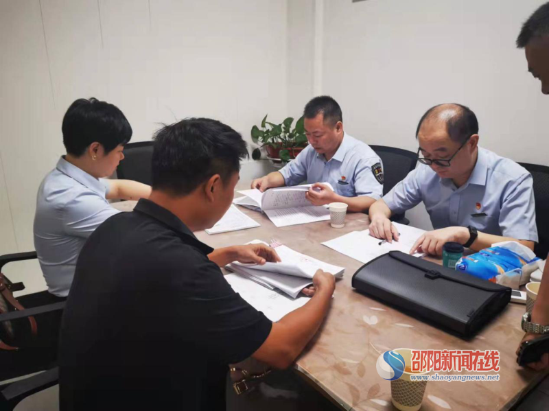 邵阳市开展就业招聘中不合理限制条件排查整顿专项行动(图1)
