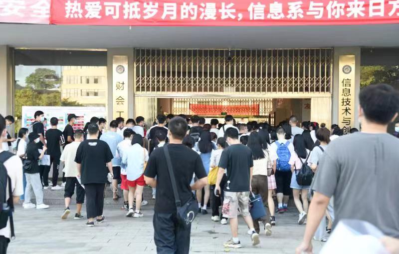 1691人报名参加邵阳“三支一扶”招募考试(图1)