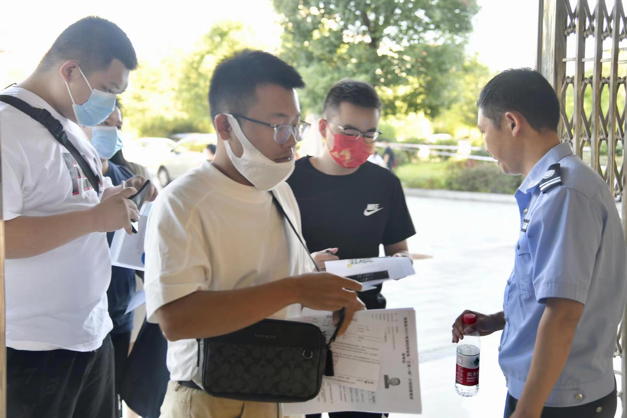 1691人报名参加邵阳“三支一扶”招募考试(图2)