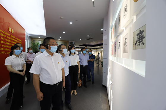 邵阳市脑科医院组织开展廉政警示教育(图1)