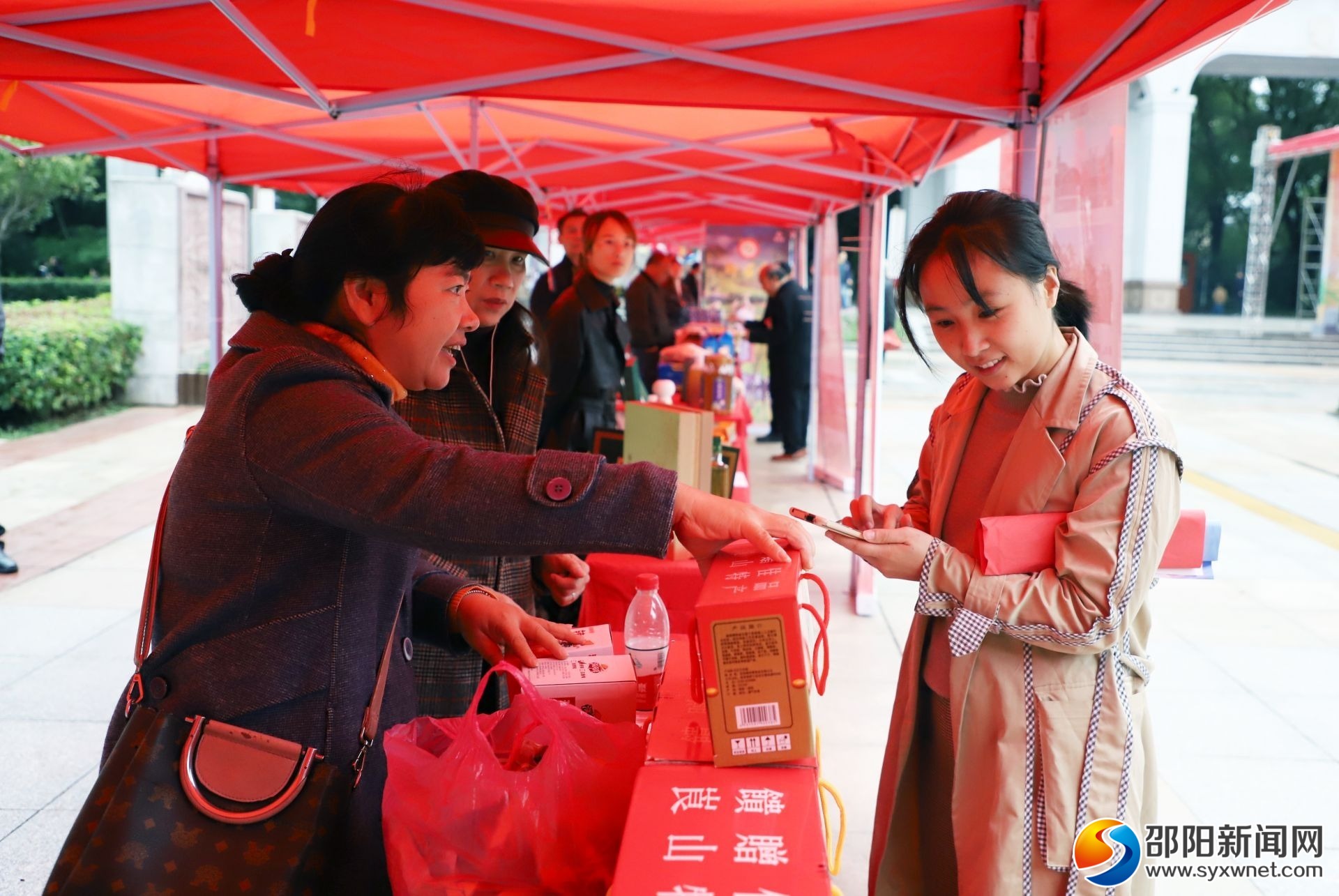 邵阳启动2021年世界粮食日和全国粮食安全宣传周活动(图4)