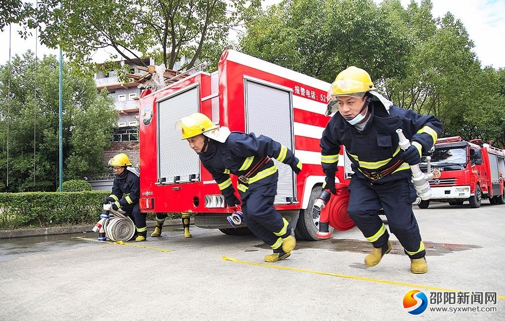 邵阳市举行“119”消防宣传月活动启动仪式(图3)