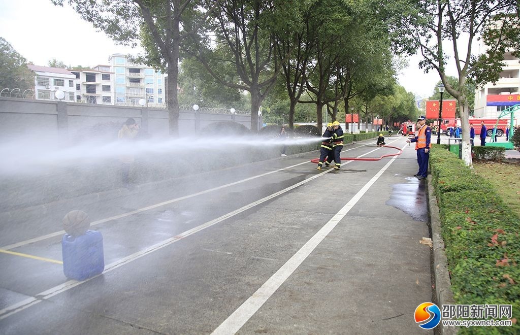 邵阳市举行“119”消防宣传月活动启动仪式(图5)