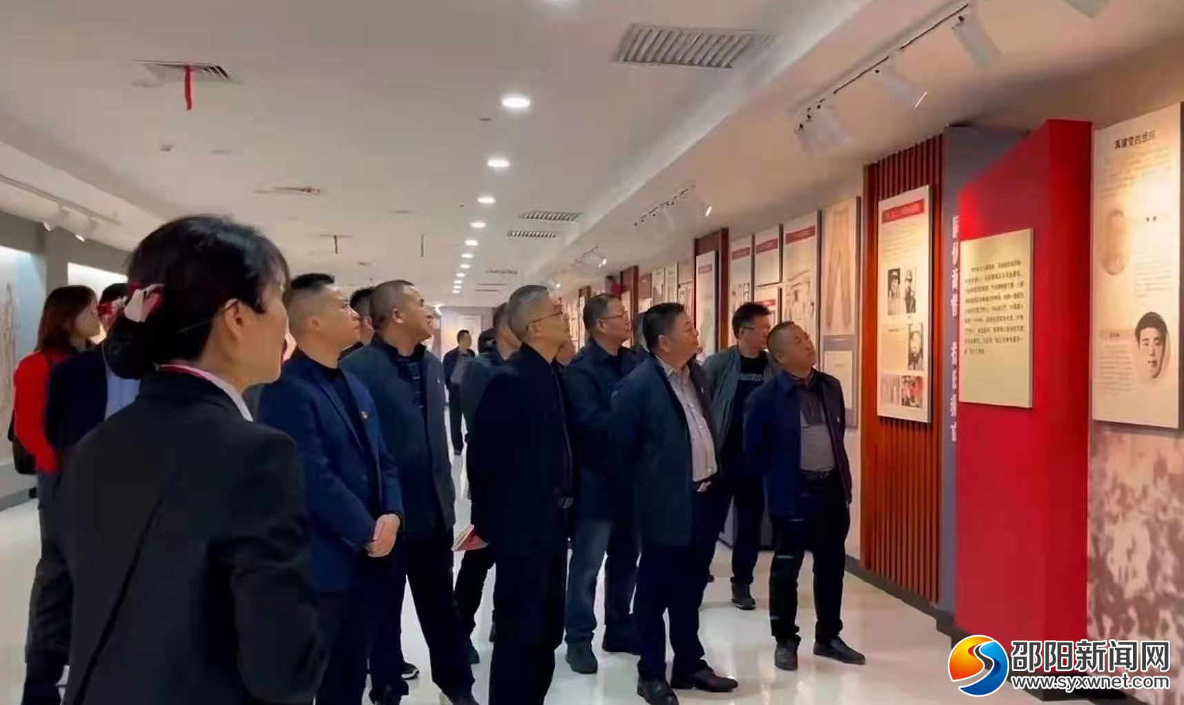 邵阳市商务局开展“百年辉煌·红色邵阳”主题党日活动(图1)
