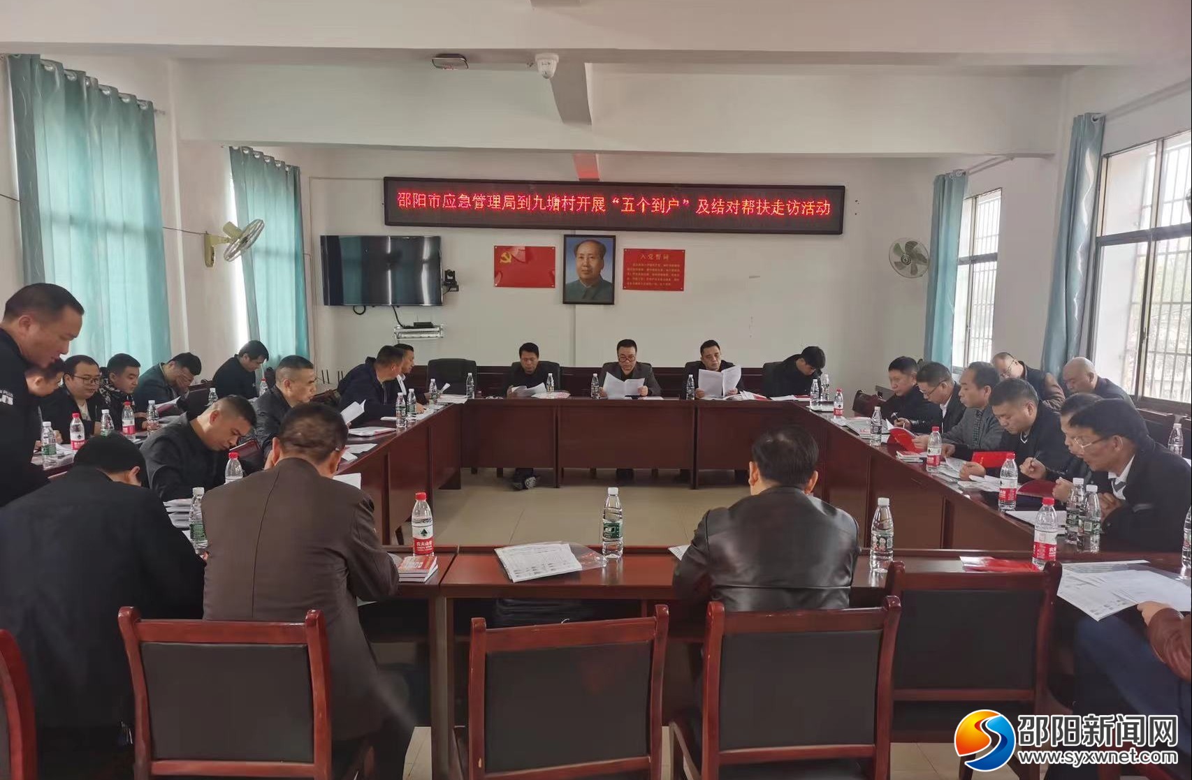 邵阳市应急管理局：党群联系不断线 “五个到户”暖民心(图1)