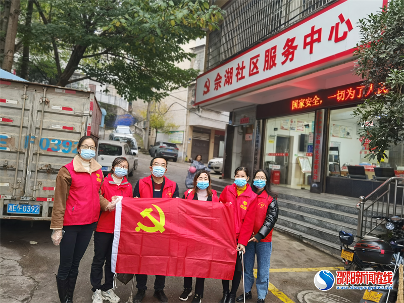 爱护环境卫生，践行垃圾分类——邵阳市中医医院机关第十二支部开展志愿服务活动(图6)