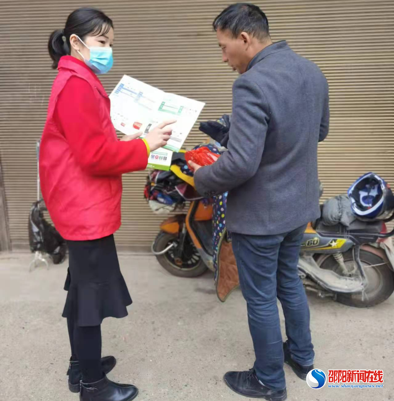 爱护环境卫生，践行垃圾分类——邵阳市中医医院机关第十二支部开展志愿服务活动(图5)