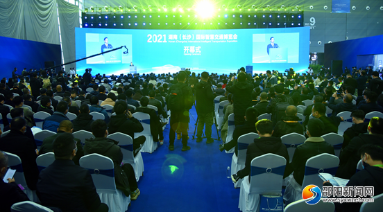 邵阳交通闪耀2021湖南（长沙）国际智慧交通博览会(图1)