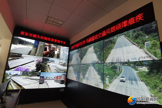 邵阳交通闪耀2021湖南（长沙）国际智慧交通博览会(图5)
