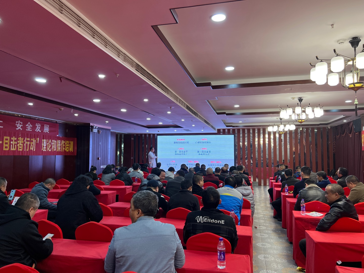 邵阳市开展网约车交通事故急救知识培训(图1)