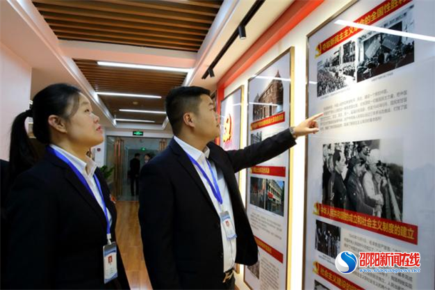 “三大高地”打造员工们的精神家园——邵阳路桥共建共享活动阵地打造学习型企业(图3)