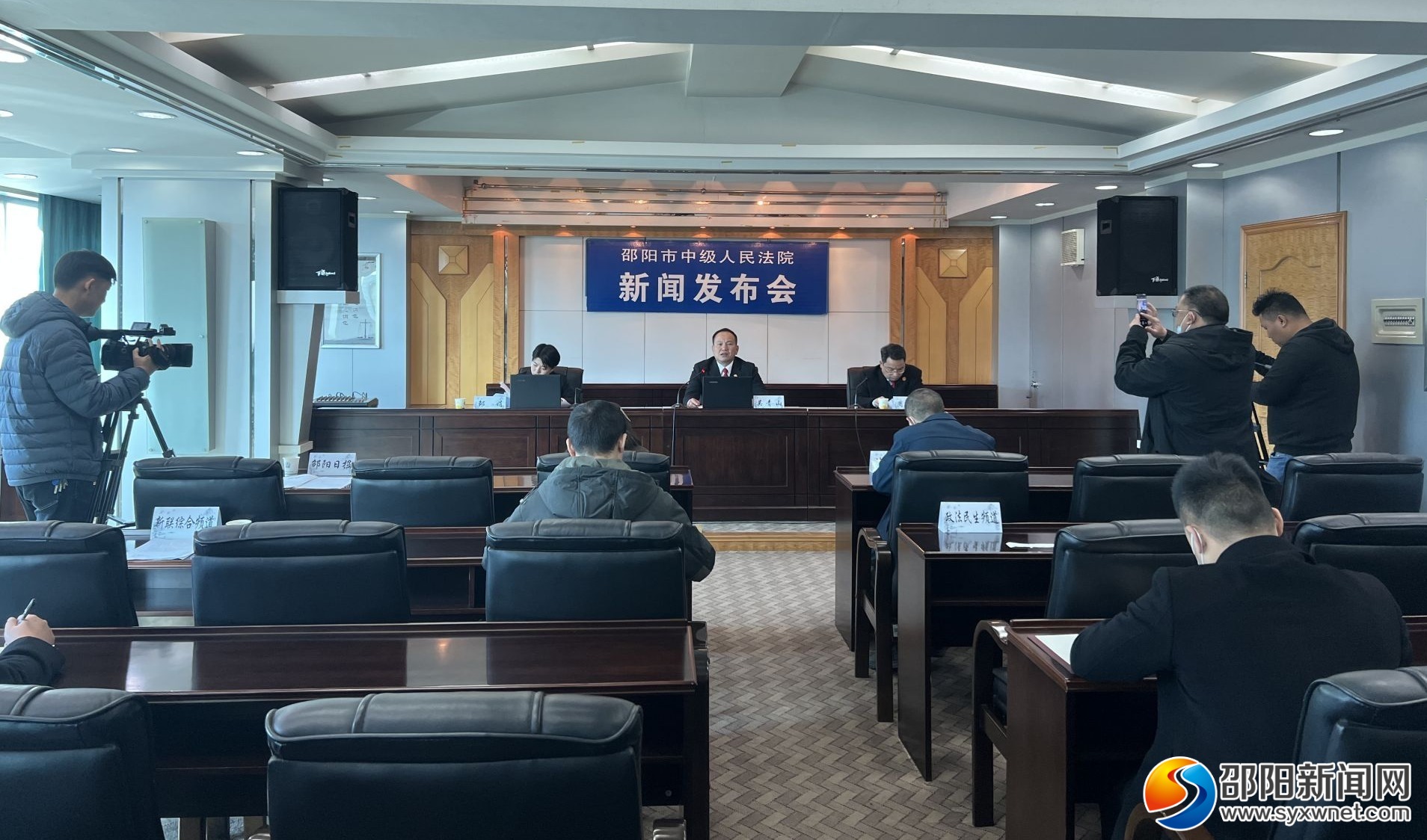 邵阳市中级人民法院出台《十二条措施》服务保障“五好园区”建设(图1)