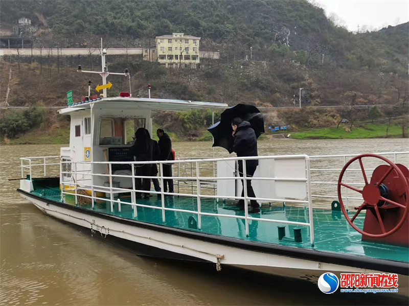 邵阳市水运事务中心督查新邵县水路春运安全保畅工作(图1)