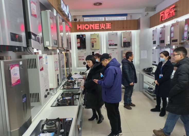 邵阳市市场监管局开展岁末年初重点工业产品质量检查(图2)