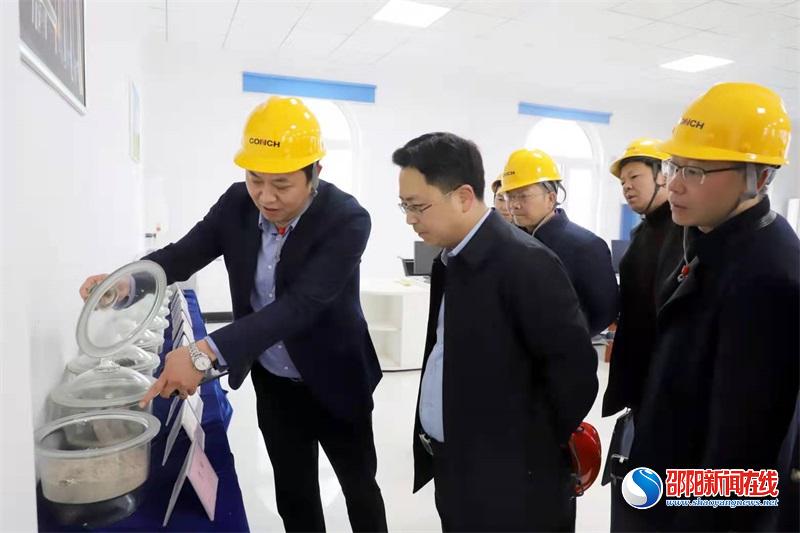 国家税务总局邵阳市税务局调研武冈市税收工作(图1)