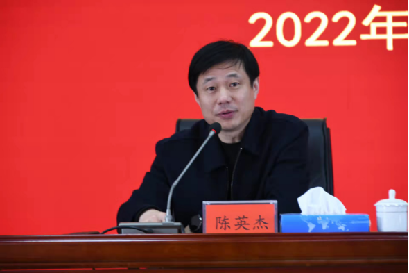 邵阳市退役军人事务局召开干部职工大会宣布主要领导任职决定(图1)