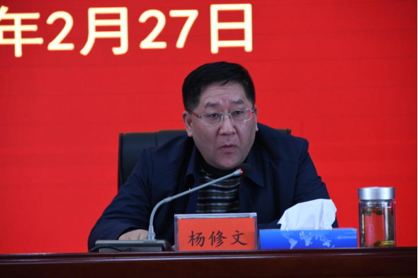 邵阳市退役军人事务局召开干部职工大会宣布主要领导任职决定(图2)