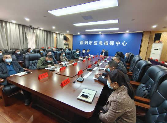 邵阳市应急管理局传达贯彻落实邵阳市委常委会议暨邵阳市委疫情防控工作领导小组会议精神(图1)