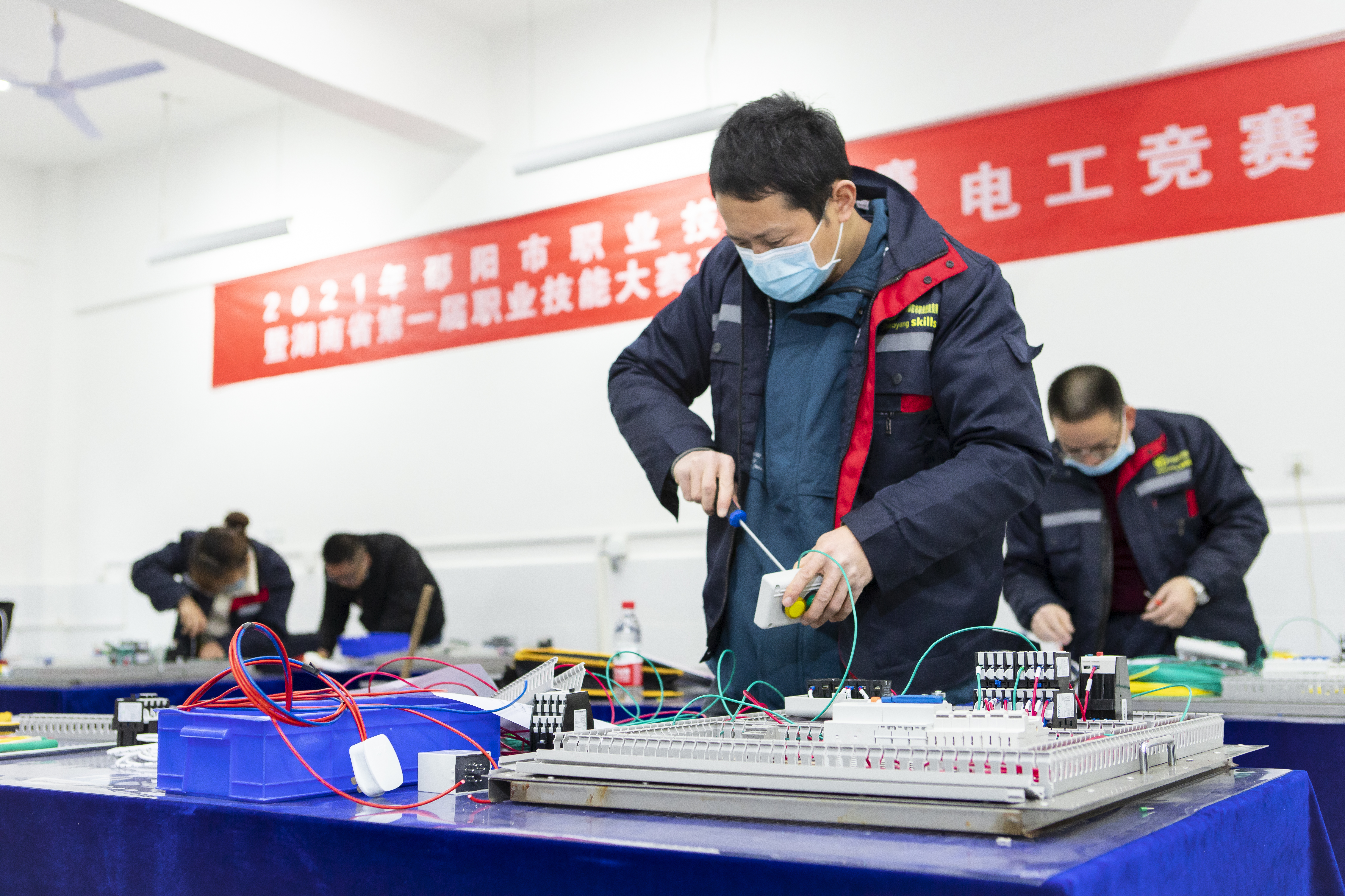 凝心聚力 守正创新 奋力开拓邵阳市人社事业发展新局面——2022年邵阳市人社工作会议召开(图5)