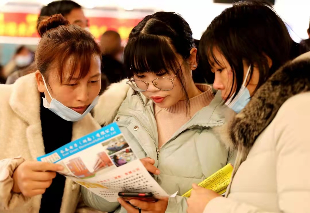 凝心聚力 守正创新 奋力开拓邵阳市人社事业发展新局面——2022年邵阳市人社工作会议召开(图3)