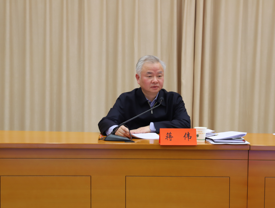 邵阳市卫生健康暨系统党风廉政建设工作电视电话会议召开(图2)