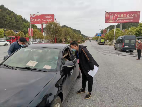 邵阳医保人用责任担当筑牢疫情防控安全墙(图4)