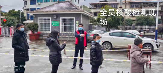 邵阳医保人用责任担当筑牢疫情防控安全墙(图8)