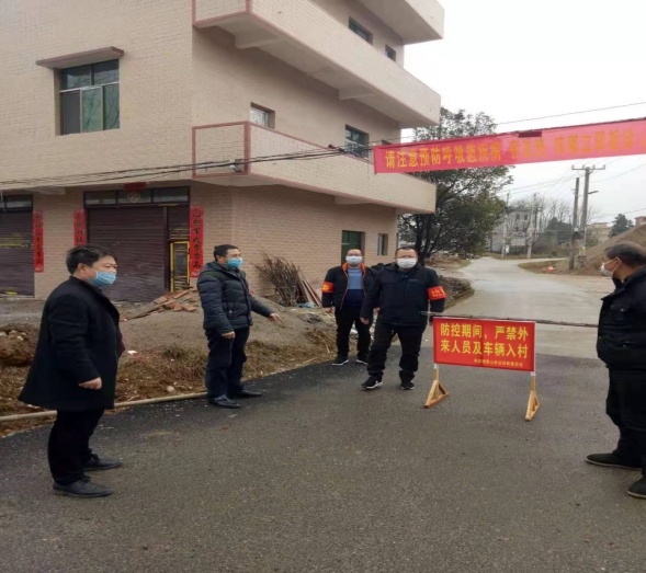 邵阳医保人用责任担当筑牢疫情防控安全墙(图9)