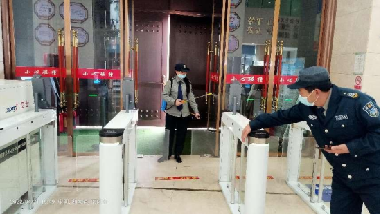 携手同心抗疫 书写文旅担当——邵阳文旅广体人抗击疫情纪实(图1)