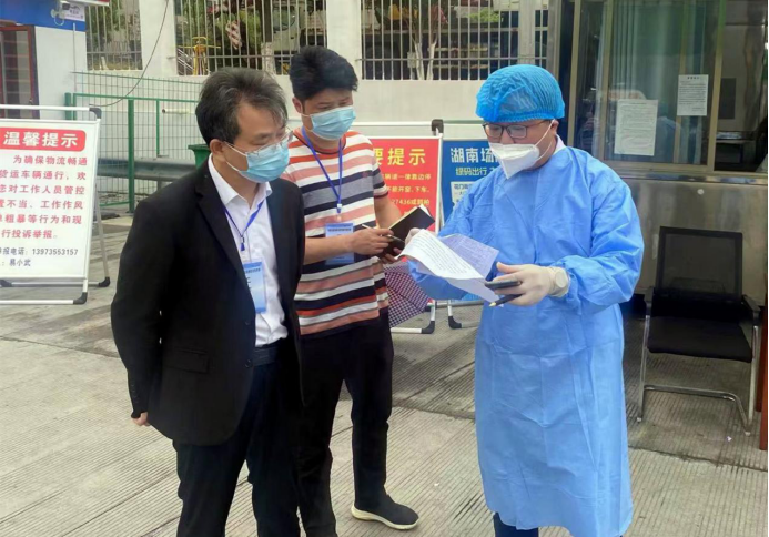 邵阳交通：精准精细落实物流保畅(图4)