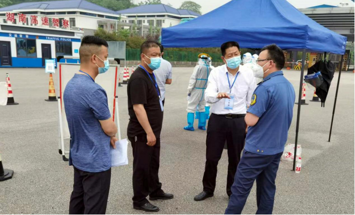 邵阳交通：精准精细落实物流保畅(图2)