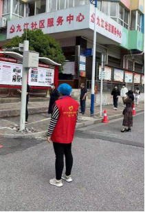 邵阳市发改委：疫情防控志愿者的一天(图8)