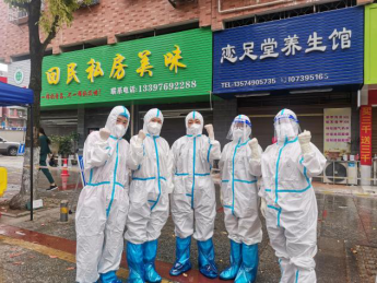 邵阳市发改委：疫情防控志愿者的一天(图19)