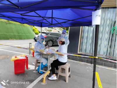 邵阳市发改委：疫情防控志愿者的一天(图14)