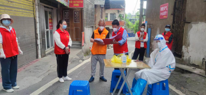 邵阳市发改委：疫情防控志愿者的一天(图21)