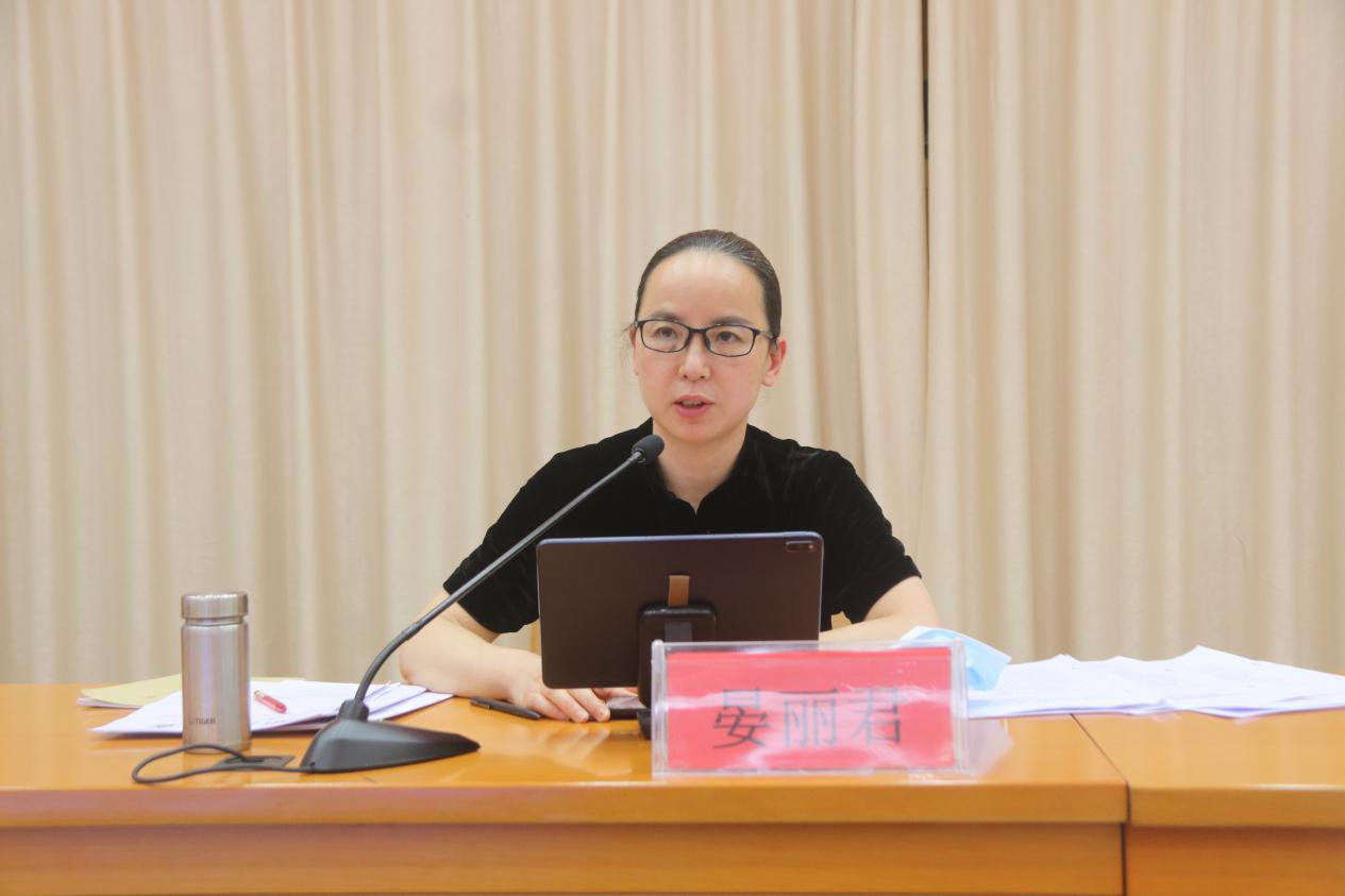 邵阳市召开实施市场主体倍增工程首次季讲评电视电话会议(图2)