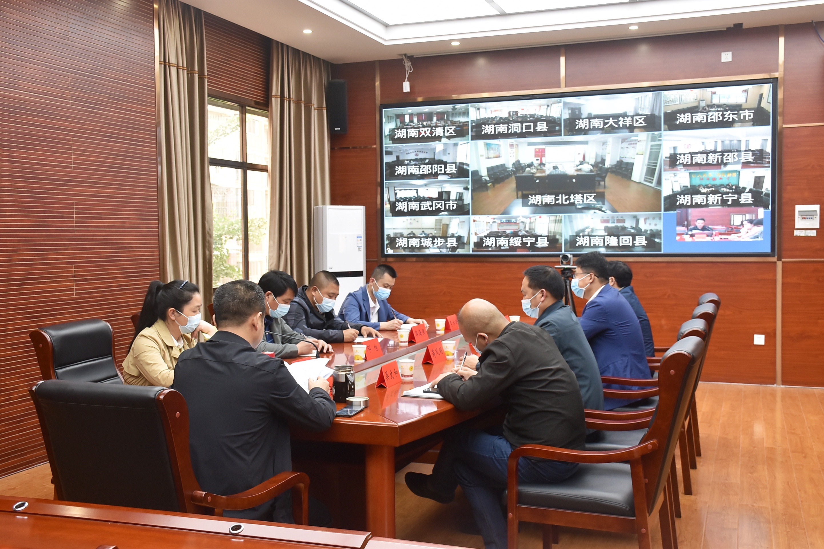 邵阳市民政局召开邵阳市民政系统房屋建筑安全隐患排查整治工作调度会议(图2)