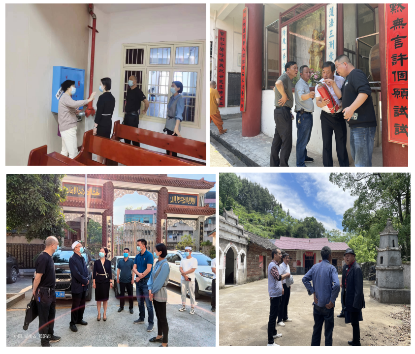 邵阳市民宗局全面开展宗教领域安全大检查(图2)