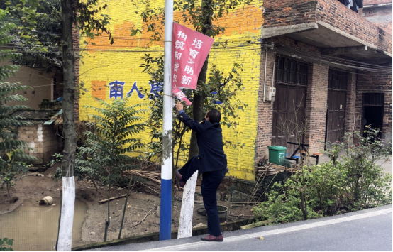 邵阳交通：持续推动路域环境整治工作走深走实(图2)
