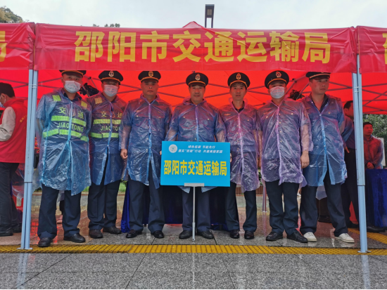 邵阳交通：广泛开展节能宣传  让绿色出行成为共识(图1)