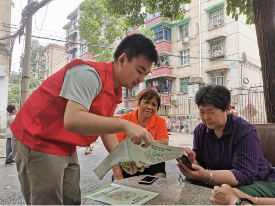 邵阳交通：广泛开展节能宣传  让绿色出行成为共识(图4)