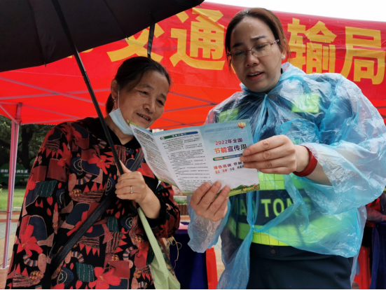 邵阳交通：广泛开展节能宣传  让绿色出行成为共识(图2)
