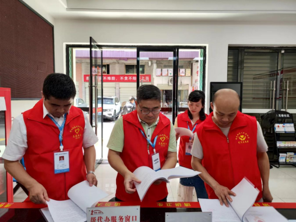创文进行时|邵阳市医疗保障局到人民巷社区督导调研创文工作(图1)