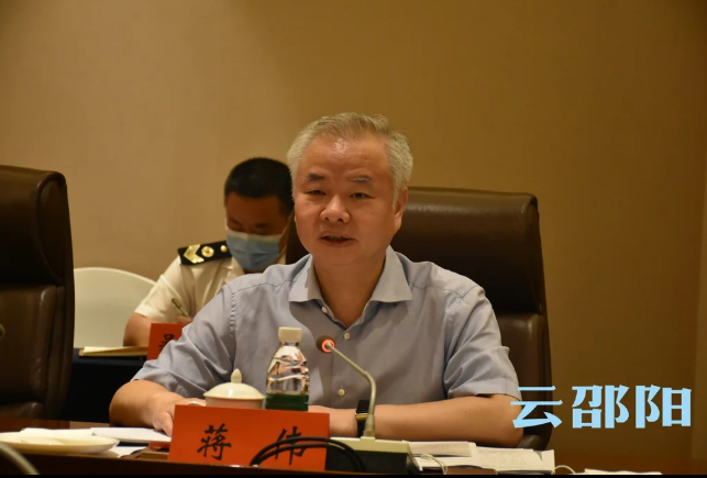 省疫情防控指挥部督导组向邵阳市反馈督查情况(图3)