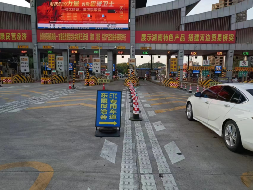 邵阳交通：最高品质服务保障东盟投洽会交易会(图5)