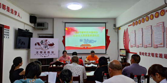 深化党员志愿服务 全面助力创文攻坚(图1)