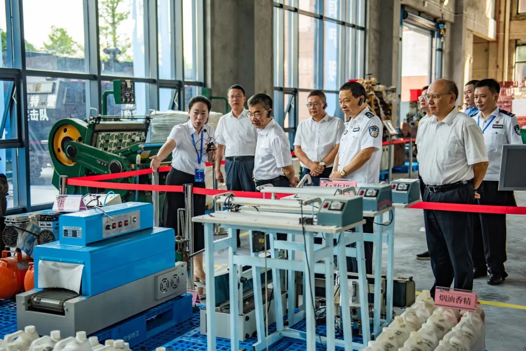 全省打击涉烟违法犯罪工作推进会在邵阳召开(图3)